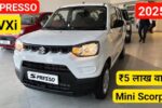 Maruti S Presso