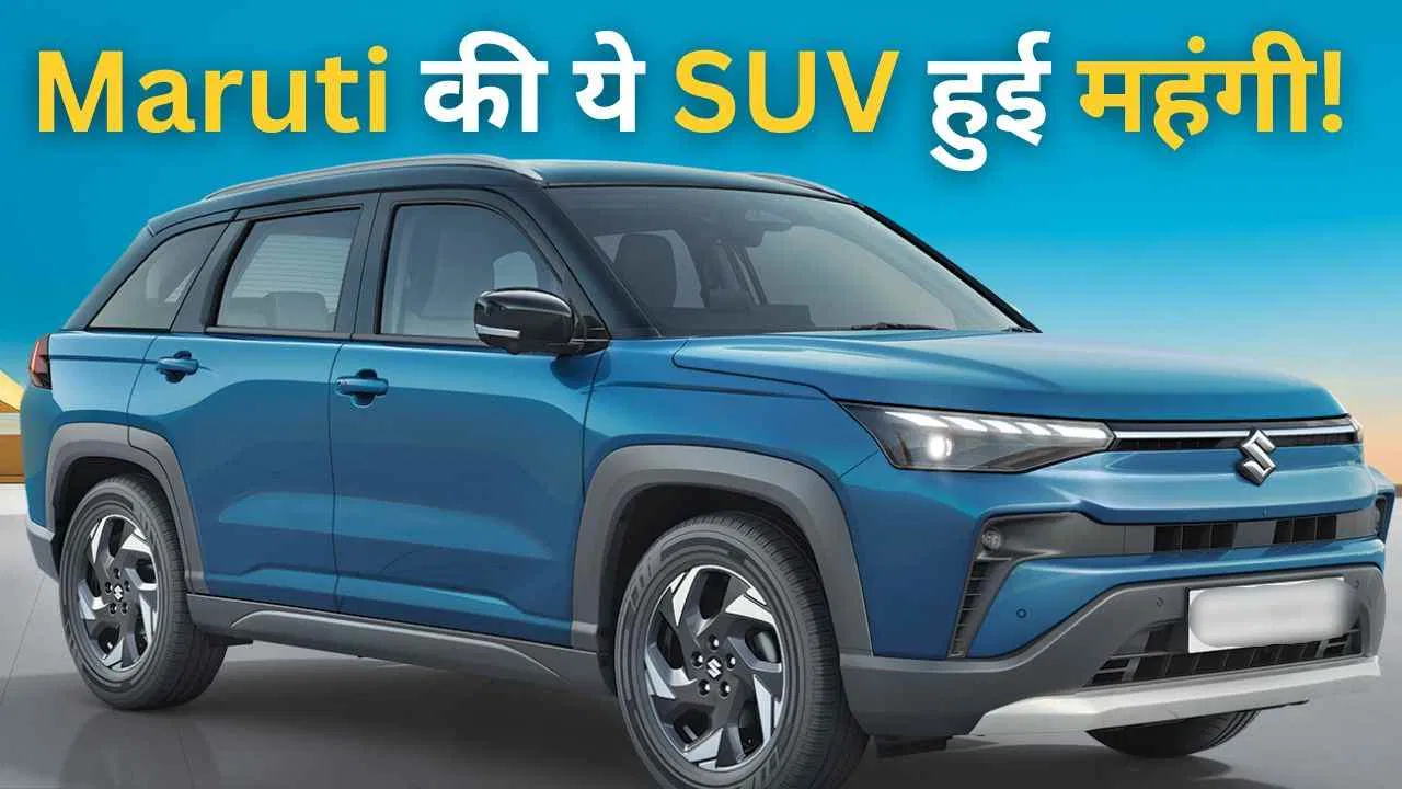 Royal Enfield Interceptor 650: पावरफुल इंजन और क्लासिक लुक्स वाली दमदार बाइक